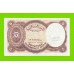 Египет - 5 пиастров - 1958 - подпись: H Salah Water - UNC-!!!