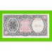 Египет - 10 пиастров - 1971 - Arab Republic of Egypt - подпись: Megiud - UNC-!!!