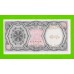 Египет - 10 пиастров - 1971 - Arab Republic of Egypt - подпись: Megiud - UNC-!!!