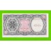 Египет - 10 пиастров - 1971 - Arab Republic of Egypt - подпись: Megiud - UNC-!!!