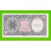 Египет - 10 пиастров - 1971 - Arab Republic of Egypt - подпись: Megiud - UNC-!!!