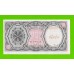Египет - 10 пиастров - 1971 - Arab Republic of Egypt - подпись: Megiud - UNC-!!!