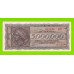 Греция - 5000000 / 5 миллионов драхм - 1944