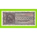 Греция - 5000000 / 5 миллионов драхм - 1944