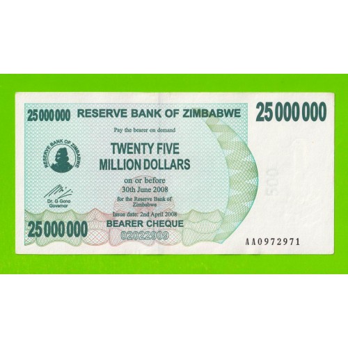 Зимбабве - 25000000 / 25 миллионов долларов - 2008 (AA)