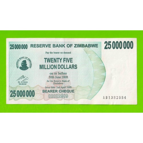 Зимбабве - 25000000 / 25 миллионов долларов - 2008 (AB)