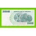 Зимбабве - 25000000 / 25 миллионов долларов - 2008 (AA)