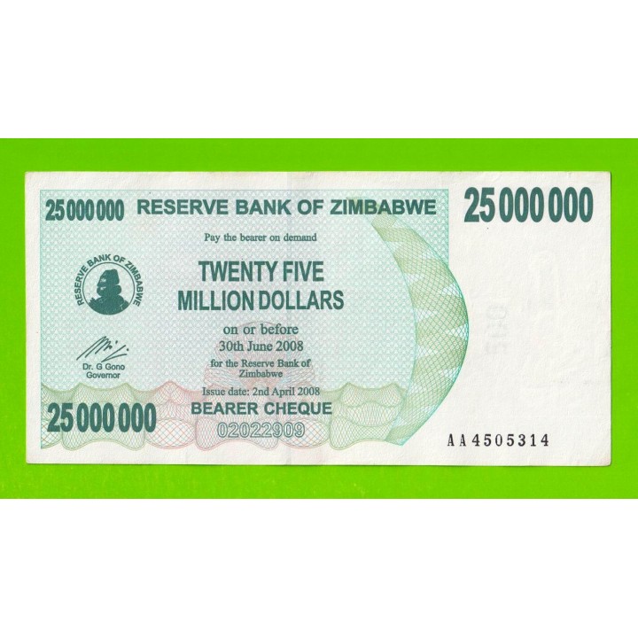 Зимбабве - 25000000 / 25 миллионов долларов - 2008 (AA)