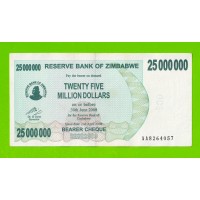 Зимбабве - 25000000 / 25 миллионов долларов - 2008 (AA)