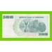 Зимбабве - 25000000 / 25 миллионов долларов - 2008 (AA)