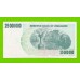 Зимбабве - 25000000 / 25 миллионов долларов - 2008 (AA)