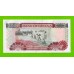 Гана - 2000 седи - 2006 - UNC!!!
