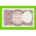 Египет - 5 пиастров - 1971 - Arab Republic of Egypt - подпись: Hegazy - UNC!!!