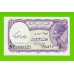Египет - 5 пиастров - 1961 - United Arab Republic - подпись: Hegazy - UNC!!!