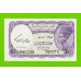 Египет - 5 пиастров - 1961 - United Arab Republic - подпись: Hegazy - UNC!!!