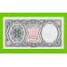 Египет - 10 пиастров - 1971 - Arab Republic of Egypt - подпись: Lotfy - UNC-!!!