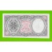 Египет - 10 пиастров - 1971 - Arab Republic of Egypt - подпись: Lotfy - брак обреза - UNC!!!