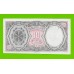 Египет - 10 пиастров - 1971 - Arab Republic of Egypt - подпись: Lotfy - брак обреза - UNC!!!
