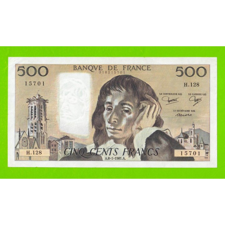 Франция - 500 франков - 1981