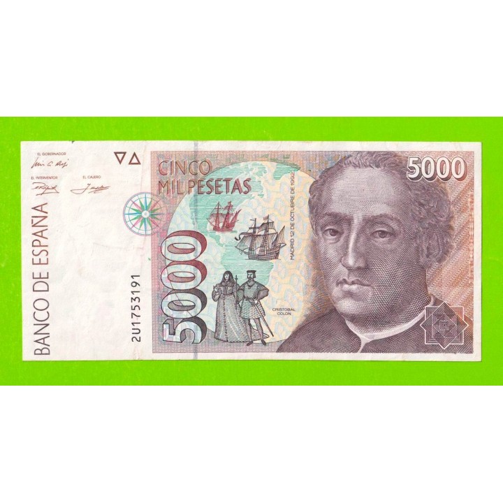 Испания - 5000 песет - 1992