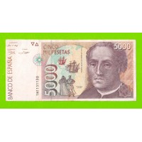 Испания - 5000 песет - 1992