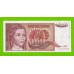 Югославия - 10000 динаров - 1992 (AE) - с точкой - aUNC!!!