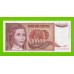 Югославия - 10000 динаров - 1992 (AE) - с точкой - UNC!!!