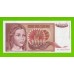 Югославия - 10000 динаров - 1992 (AE) - с точкой - UNC!!!