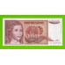 Югославия - 10000 динаров - 1992 (AE) - с точкой - UNC!!!