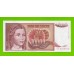 Югославия - 10000 динаров - 1992 (AE) - с точкой - UNC!!!