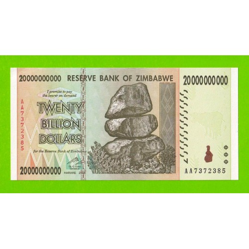 Зимбабве - 20000000000 / 20 миллиардов долларов - 2008 (AA) - UNC-!!!
