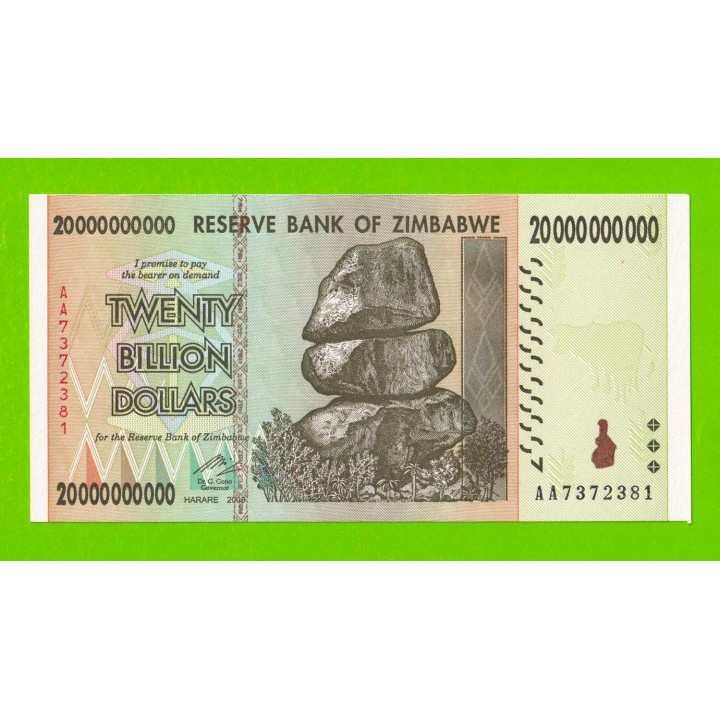 Зимбабве - 20000000000 / 20 миллиардов долларов - 2008 (AA) - UNC-!!!