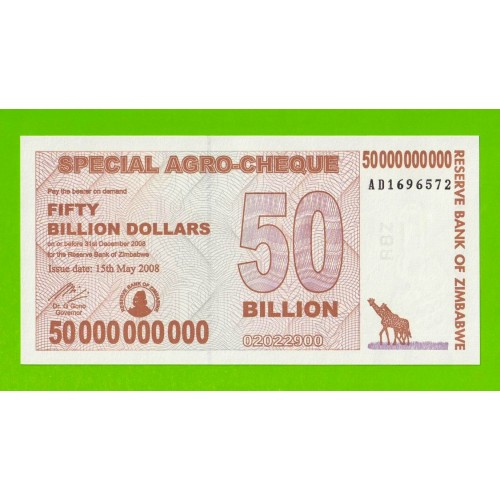 Зимбабве - 50000000000 / 50 миллиардов долларов - 2008 (AD) - UNC!!!