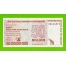 Зимбабве - 50000000000 / 50 миллиардов долларов - 2008 (AD) - UNC!!!