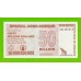 Зимбабве - 50000000000 / 50 миллиардов долларов - 2008 (AD) - UNC!!!