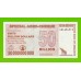 Зимбабве - 50000000000 / 50 миллиардов долларов - 2008 (AD) - UNC!!!