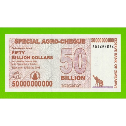 Зимбабве - 50000000000 / 50 миллиардов долларов - 2008 (AD) - UNC!!!