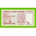 Зимбабве - 50000000000 / 50 миллиардов долларов - 2008 (AD) - UNC!!!