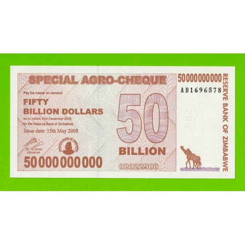 Зимбабве - 50000000000 / 50 миллиардов долларов - 2008 (AD) - UNC!!!