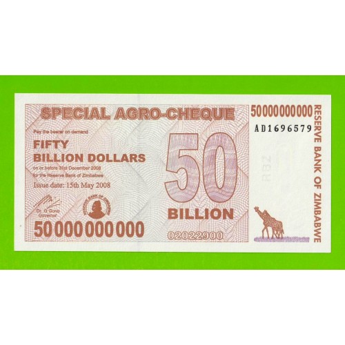 Зимбабве - 50000000000 / 50 миллиардов долларов - 2008 (AD) - UNC!!!
