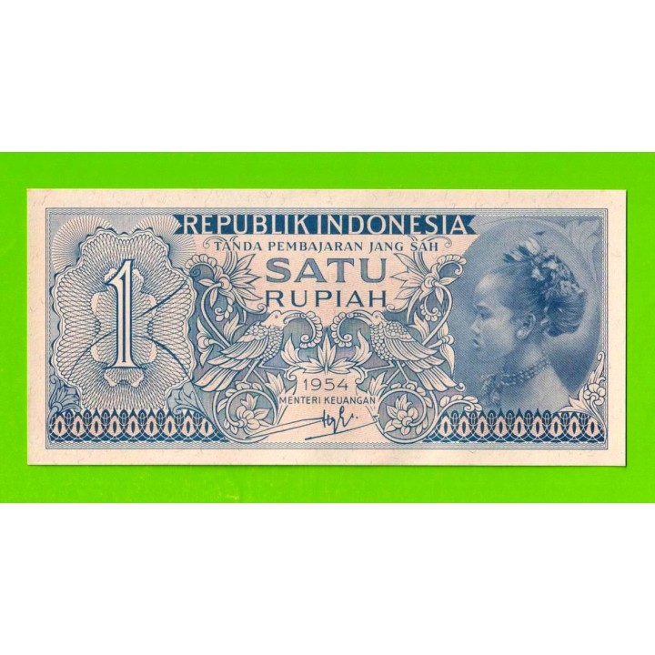 Индонезия - 1 рупия - 1954 - UNC!!!