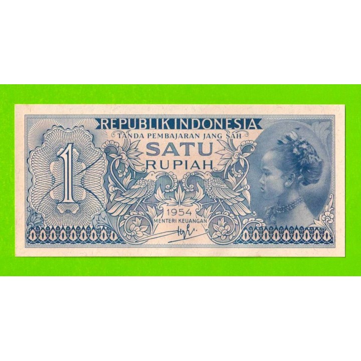 Индонезия - 1 рупия - 1954 - UNC!!!
