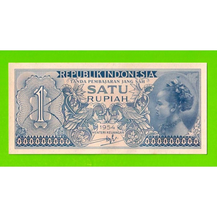 Индонезия - 1 рупия - 1954 - UNC!!!