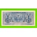 Индонезия - 1 рупия - 1954 - UNC!!!