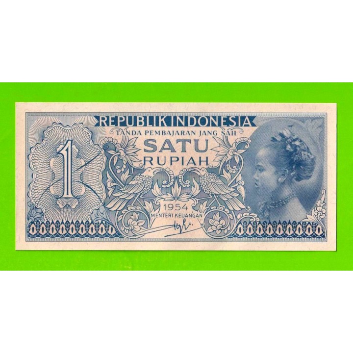 Индонезия - 1 рупия - 1954 - UNC!!!