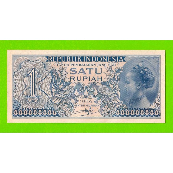 Индонезия - 1 рупия - 1954 - UNC!!!