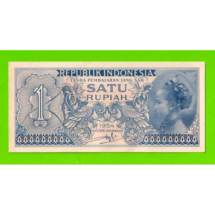 Индонезия - 1 рупия - 1954 - UNC!!!