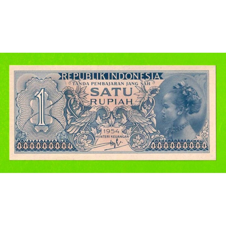 Индонезия - 1 рупия - 1954 - UNC!!!