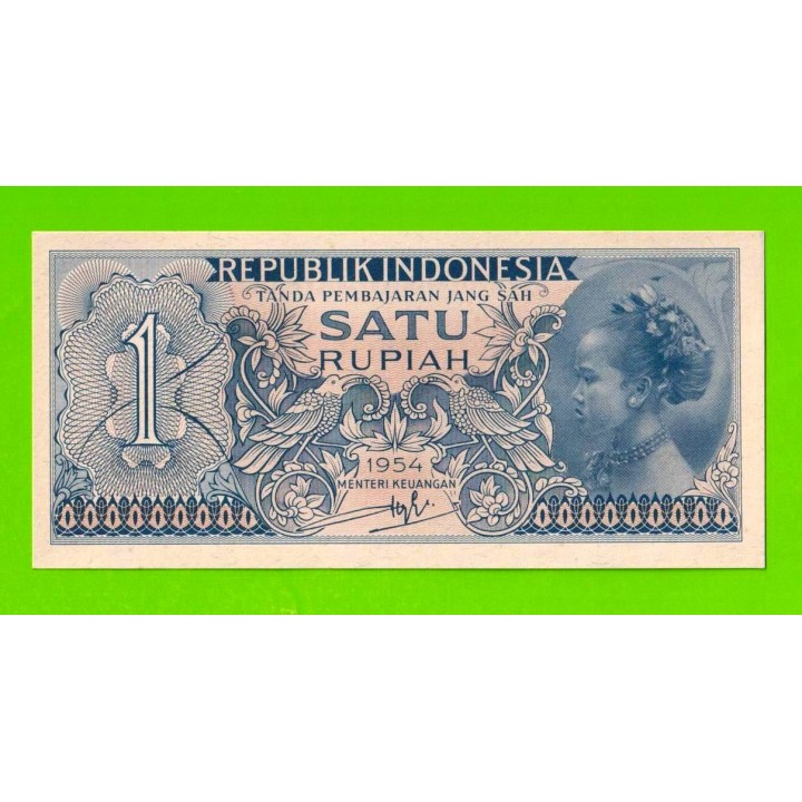 Индонезия - 1 рупия - 1954 - UNC!!!