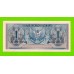 Индонезия - 1 рупия - 1954 - UNC!!!